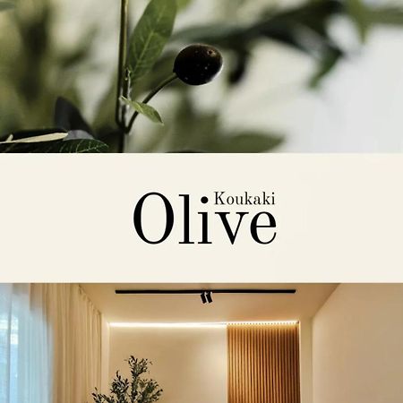 דירות אתונה Olive Koukaki מראה חיצוני תמונה